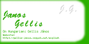 janos gellis business card
